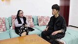 儿子出门玩,老妈亲自传授防骗套路,结局太搞笑了