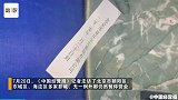 全国影院复工首日，总线上票房破百万，北京地区仍在观望