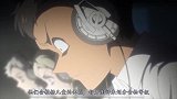 暗黑番剧：幼儿园女孩被人领养，姐姐找过去，却发现已经变成食物