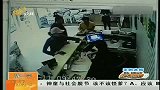 儿童摄影店施暴女