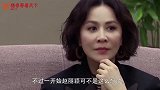 冯绍峰凶赵丽颖：你敢嫌弃我年纪大！赵丽颖：我就是小怎么了！