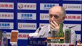 中国足协杯-17赛季-发布会变音乐会 斯科拉里闻声起舞-新闻