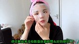落星VLOG：你星嫂600块钱买了个地摊货，果然是人傻钱多猫