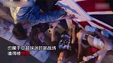 中超-17赛季-电游+足球+音乐最骚气组合 灵魂rapper将中超球队编成饶舌歌曲-专题