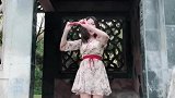 舞蹈达人超唯美的古风舞蹈《咏春》舞姿优美,出淤泥而不染