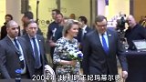与妻子南美相逢一见钟情，多次来华投资引入巨额资金