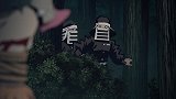 炭治郎下巴断裂，猪头少年头骨骨碎裂，善逸四肢萎缩，真的惨