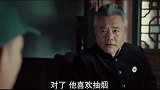 凶手抽烟有癖好，对公安来说，等于“圈重点”！