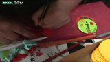 乒乓球-12年-世乒赛团体赛世乒赛现场制作徽章-新闻