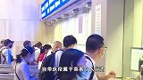 12306回应卧铺是否能自带床帘：无明文规定