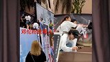 吴宣仪粉丝聊天截图曝光，把邓伦家的应援扯掉，再嫁祸给肖战家