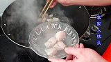 肉汤这样做太好喝了,简单营养,过年煲一锅,鲜香美味又暖身