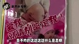 搞笑配音：一枪传三代，人没枪还在！