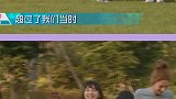创造101女团回顾，挑战趣味项目两人三足！