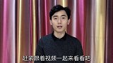 立春后，这3种蔬菜以后不要买，家里买了也别吃，早清楚为好