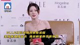 盛典明星生图状态佳热巴红裙灵动美艳，白裙似仙女