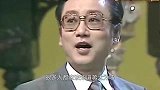 中国知名男高音蒋大为，携妻女定居加拿大，今回国捞金被金星质疑
