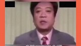 著名主持人赵忠祥因癌症去世享年78岁。