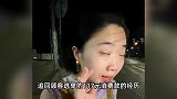 店老板报警追回117元“逃单款”，被质疑格局太小，老板回应