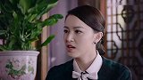 美女让上级约束一下当汉奸的蓝豹，但上级认为他应该被嘉奖
