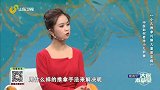 跟着我推走小儿积食
