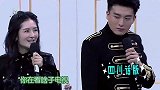 谢娜现场说广东话，钟汉良笑的都直不起腰，哪来的自信啊
