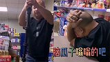 搞笑视频：这对原本就不富裕的头皮无疑是雪上加霜
