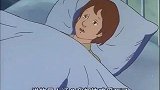 当我和不同的人说自己生病了