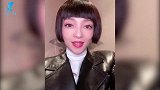 张韶涵蘑菇头造型太抢镜，对镜清唱自信满满，声音如天籁超好听
