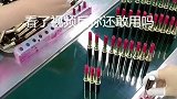 你们所谓的唇膏真的好吗？看完之后再也不敢随便涂了，震惊！