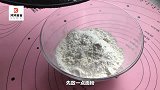 糖糕的做法很简单, 做法很简单, 做法第一步很关键哦