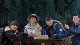 邓超大放厥词我怕你们听不懂英语，一旁鹿晗的反应，笑到抽筋