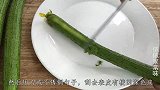 丝瓜汤最营养的做法，丝瓜嫩滑翠绿不发黄，汤鲜味美更好喝