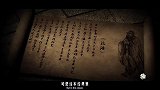 孔子的一句经典语录流传两千年，殊不知很多人都将其理解错了