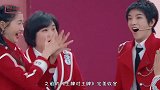 黄晓明一把搂住关晓彤，谁注意关晓彤的手难怪鹿晗放心