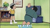 哆啦A梦：大雄变成“透明人”，跟踪静香捉弄胖虎，专干坏事！