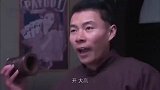 伏弩：鬼子汉奸重重把守，特工光明正大进入，一举捣毁鬼子3亿假钞