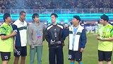 黄渤：青岛是我的主场！准备进七八个 里瓦尔多：无所谓~