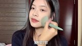 美妆小新：日常淡妆，元气少女活泼可爱日常妆容教程！