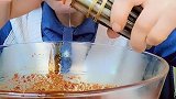 感情深一口闷蛏王肉