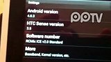 HTC Flyer平板电脑成功越狱Android 4.0.3