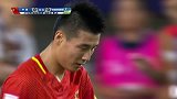 亚洲区世预赛-17年-邓涵文长传轰炸对手禁区 李学鹏禁区外迎球怒射稍稍高出-花絮