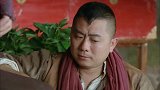 向天豹是为机枪假装投靠他 向天豹太鸡贼