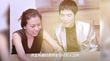 四对与经纪人结婚的明星,前三对都收获幸福,唯独她前功尽弃