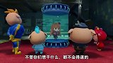 猪猪侠：玫瑰公主掏出能量宝石，小呆呆瞅准时机一把抢走，太帅了