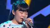 庞龙的《我们在蓝色海上漂》，小女孩再次翻唱惊艳薛之谦丨新声代