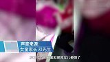 7岁女童进少林武校2天后离奇死亡 监控拍到其被人推打