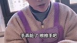 火爆鸡筋 小时候的回忆！火爆鸡筋你还记得吗？？零食 零食推荐 儿时的味道 hi吃美食 创作灵感