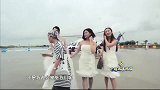 洪欣穿婚纱从飞机上下来，结果没看到张丹峰，瞬间失落了！