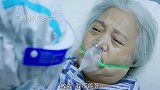 老年人的爱情观，老伴死了，我活着还有什么意义